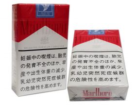 Сигареты - Marlboro red (мягкая пачка). Made in Japan. Редкие. Оригинал verified