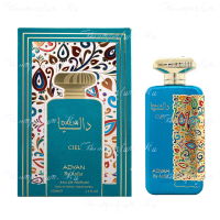 By Adyan Perfumes Dalia Ciel