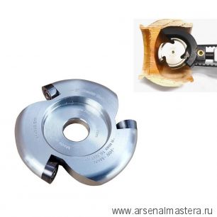 Новинка! Фрезерная насадка Circular Cutter 2 дюйм, 8 мм Manpa М00019720