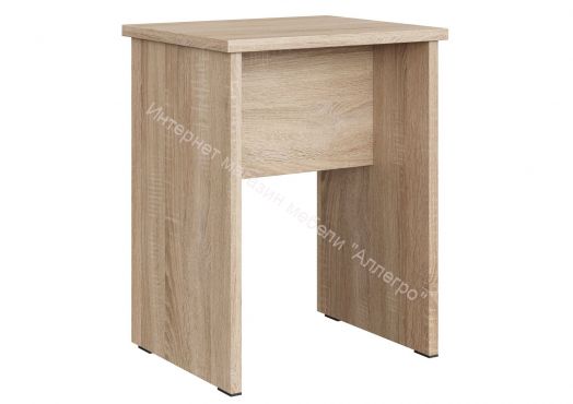 Табурет (комплект) Stern Дуб Сонома