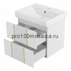 Тумба под раковину Brevita Vega 60 подвесная (белая)