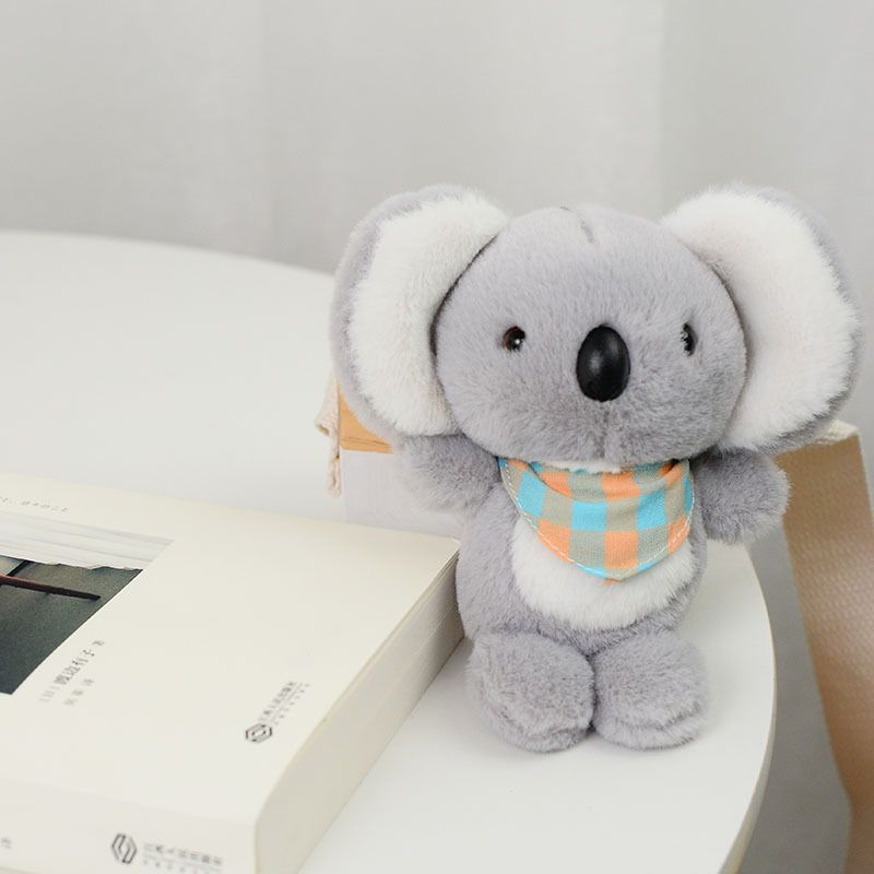 Брелок Панда