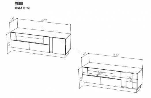 Тумба ТВ-150 MODO Артизан/Белый