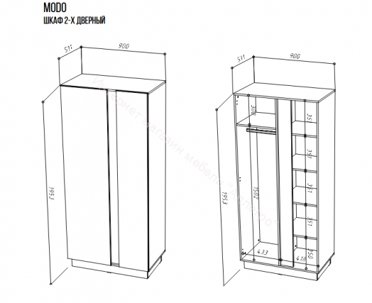 Шкаф 2-х дверный MODO Артизан/Белый