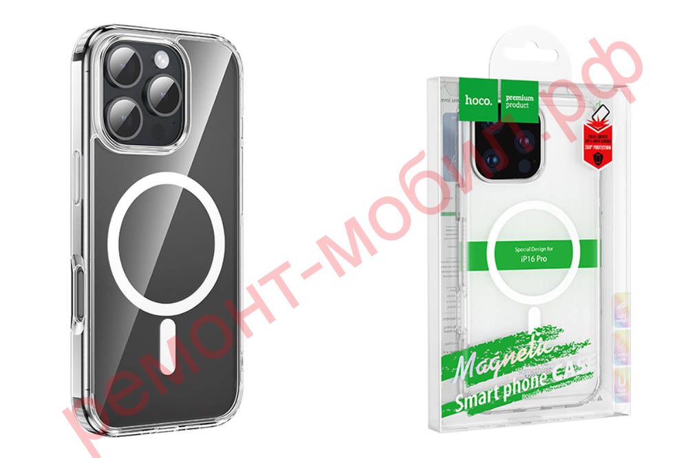 Силиконовый чехол Hoco Magnetic series airbag anti-fall для iPhone 16 Pro