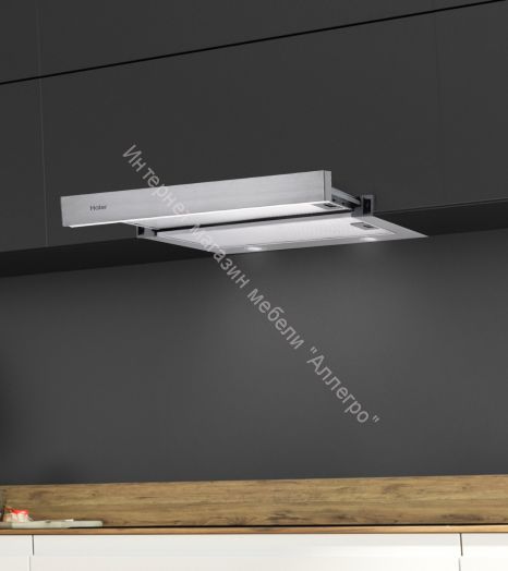 Вытяжка HAIER HVX-T671X