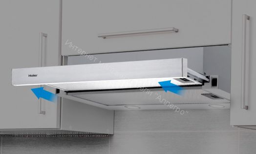 Вытяжка HAIER HVX-T671X