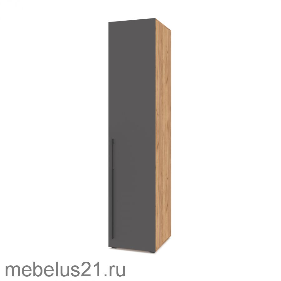 Шкаф пенал Стоун С13