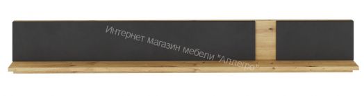 Полка навесная MODO Артизан/Чёрный