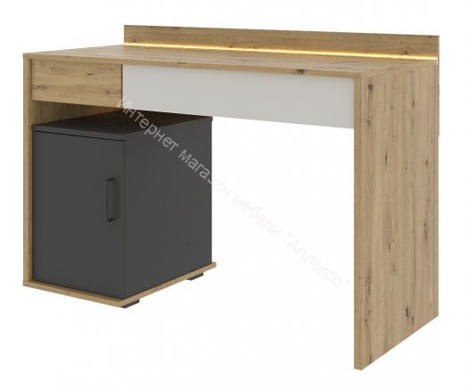 Стол письменный KUBO Артизан/Чёрный/Серый