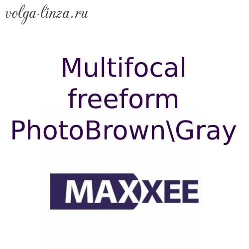 Maxxee Multifocal freeform PhotoBrownGray- прогрессивный дизайн фотохромные