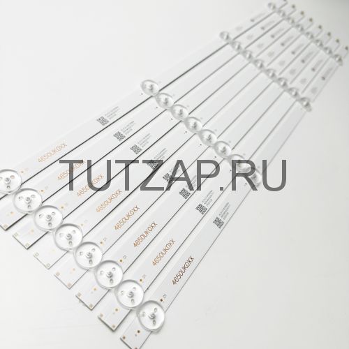 Подсветка FOYE-518.5-500-1B4C-12X1.0 FY-0135 V1 LDM 8X4 для телевизора BBK 50LEX-8287/UTS2C