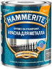 Краска для Металла 3 в 1 Hammerite Молотковая 2л Зеленый Мох, Прямо на Ржавчину для Внутренних и Наружных Работ / Хаммерайт.