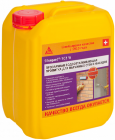 Гидрофобная Пропитка для Фасадов 5л Sika Sikagard 703 W Водоотталкивающая, Бесцветная / Зика Зикагард 703 В.
