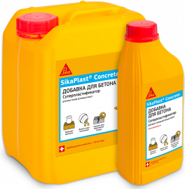 Суперпластификатор 1л Sika SikaPlast Concrete для Бетона и Цементных Растворов.