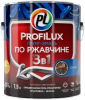 Грунт-Эмаль по Ржавчине Гладкая ProfiLux 1.9кг 3 в 1 Синяя, Глянцевая, Алкидно-Уретановая, Атмосферостойкая / Профилюкс Гладкая.