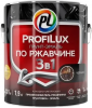 Грунт-Эмаль по Ржавчине Гладкая ProfiLux 1.9кг 3 в 1 Черная, Глянцевая, Алкидно-Уретановая, Атмосферостойкая / Профилюкс Гладкая.