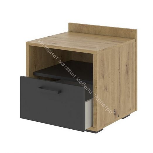 Тумба прикроватная KUBO Артизан/Чёрный/Серый