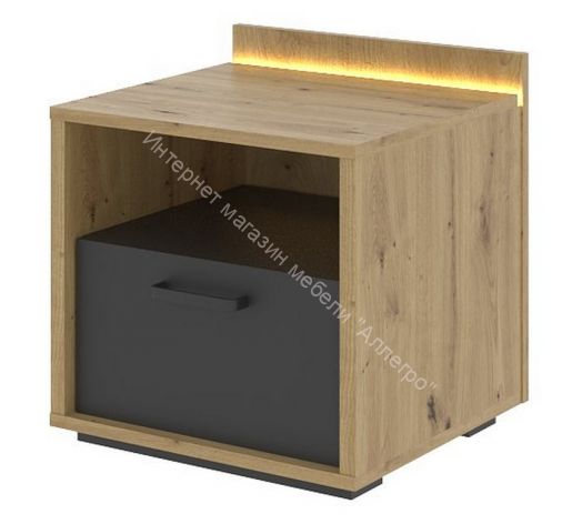 Тумба прикроватная KUBO Артизан/Чёрный/Серый