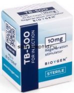 TB-500 Bioygen 10 мг Цена за 1 флакон