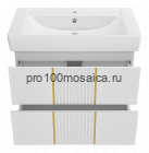 Тумба под раковину Brevita Vega 80 подвесная (белая)