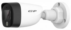 EZ-IP EZ-HAC-B6B20P-LED-0280B
