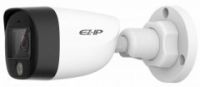 EZ-IP EZ-HAC-B6B20P-LED-0280B