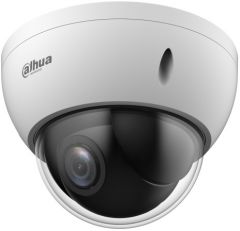 Dahua DH-SD22204DB-GC