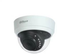 Dahua DH-HAC-D1A51P-0280B-S2