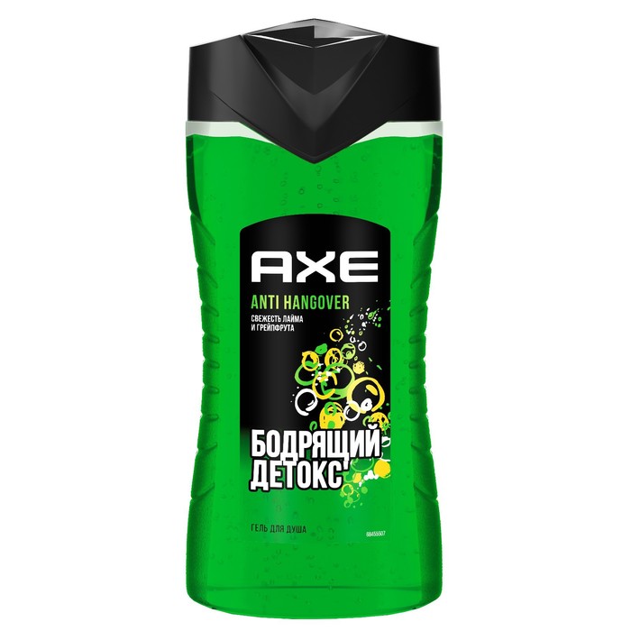 Гель для душа AXE Anti hangover свежесть лайма и грейпфрута, 250 мл