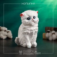 Копилка "Котенок малый" белый, 16х12см