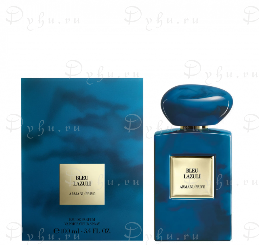 Privé Bleu Lazuli