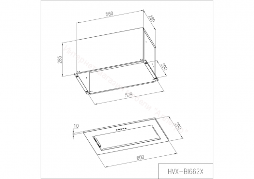 Вытяжка Haier HVX-BI662X