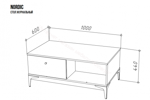 Стол журнальный NORDIC Холодный серый/Дуб Артизан