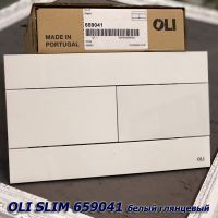 OLI Slim 659041 белый глянцевый