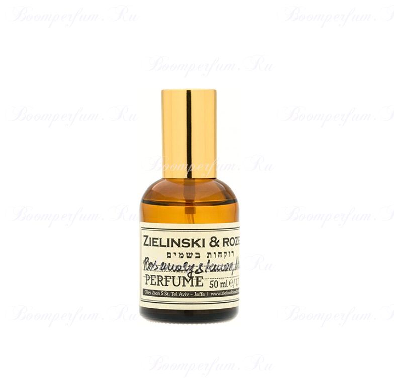 Perfume Rosemary Lemon, Neroli