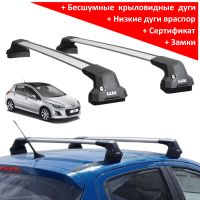 Багажник на крышу Пежо 308, хэтчбек (Peugeot 308, 2008-2021), Lux City, с замком, серебристые крыловидные дуги