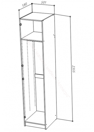 Корпус шкафа 500 НОРДИК Холодный серый