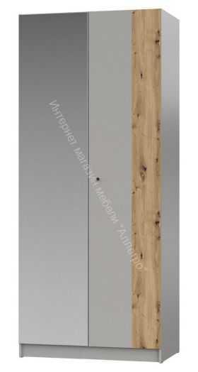 Вкладные полки 500 НОРДИК Холодный серый