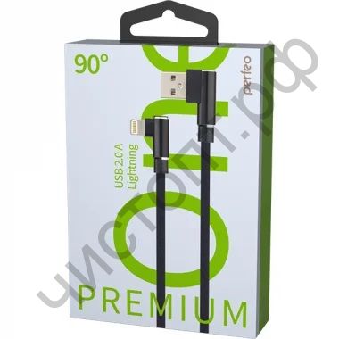 Кабель USB - Apple 8 pin PERFEO 2.4A, угловой, черн., 1 м., Light Premium (I4315)