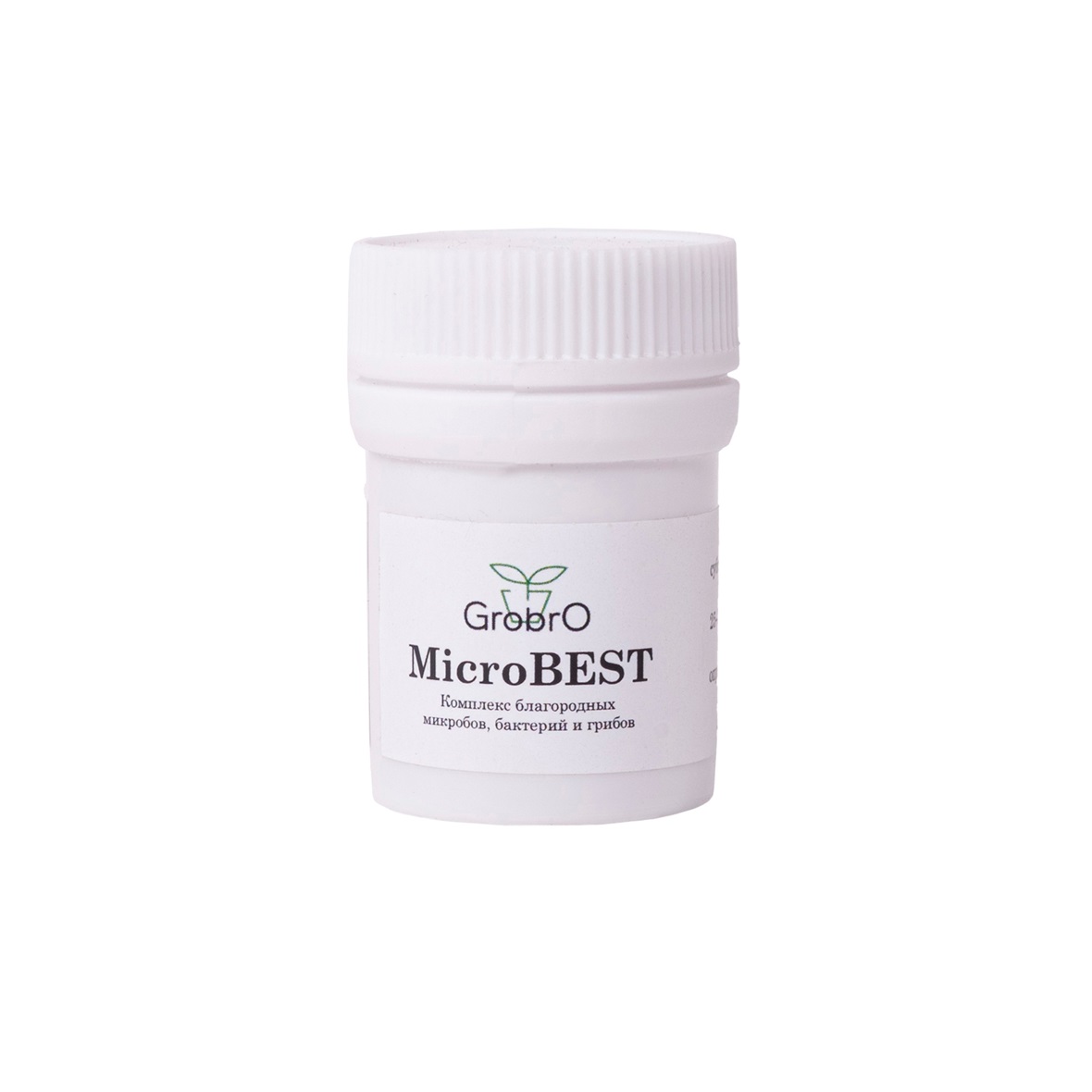 MICRObest