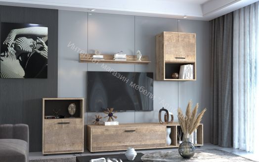 Гостиная Rock Дуб Грандж песочный