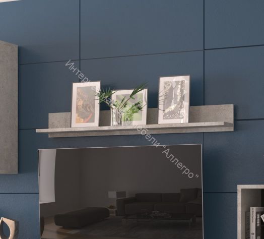 Гостиная Rock LOFT Бетон (N)