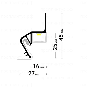 Стеновой парящий профиль Flexy FLY 02