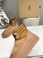 UGG мужские с галошами