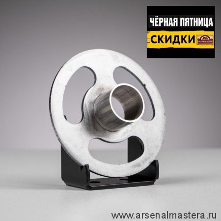 ЧЕРНАЯ ПЯТНИЦА SALE! Копировальное кольцо 68 х 16 мм FARIDKAMAL 345114