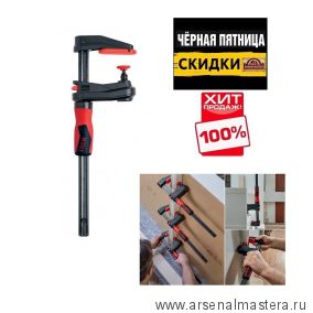 ЧЕРНАЯ ПЯТНИЦА SALE ХИТ! Струбцина с редуктором GearKlamp BESSEY BE-GK15