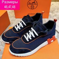 Мужские кроссовки Hermes (46-48)