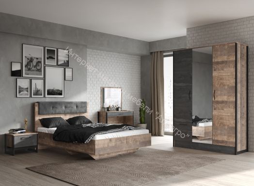 Комод Т-2 (N) HUGO Дуб Гранж/Железный камень