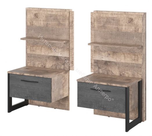 Тумбы прикроватные комплект (N) HUGO Дуб Гранж/Железный камень